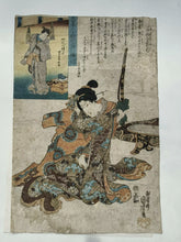 Load image into Gallery viewer, Utagawa Kuniyoshi- Original Woodblock Print, ‘The Shirabyôshi Dancer Kamegiku’