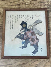 Load image into Gallery viewer, Ryuryukyo Shinsai Monkey at the New Year (Saru no shogatsu), 1810's