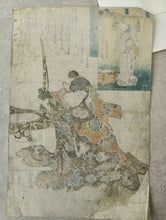 Load image into Gallery viewer, Utagawa Kuniyoshi- Original Woodblock Print, ‘The Shirabyôshi Dancer Kamegiku’