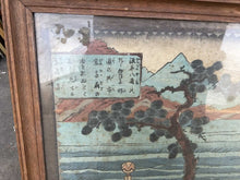 Load image into Gallery viewer, ‘ENROSAI SHIGEMITSU’- Wars Of The Gempei, 19th Century Woodcut Print, Original