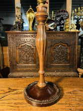 Load image into Gallery viewer, Antique English Carved Mahogany Table Lamp, Edwardian Lighting
