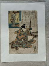 Load image into Gallery viewer, Utagawa Kuniyoshi- Original Woodblock Print, ‘The Shirabyôshi Dancer Kamegiku’
